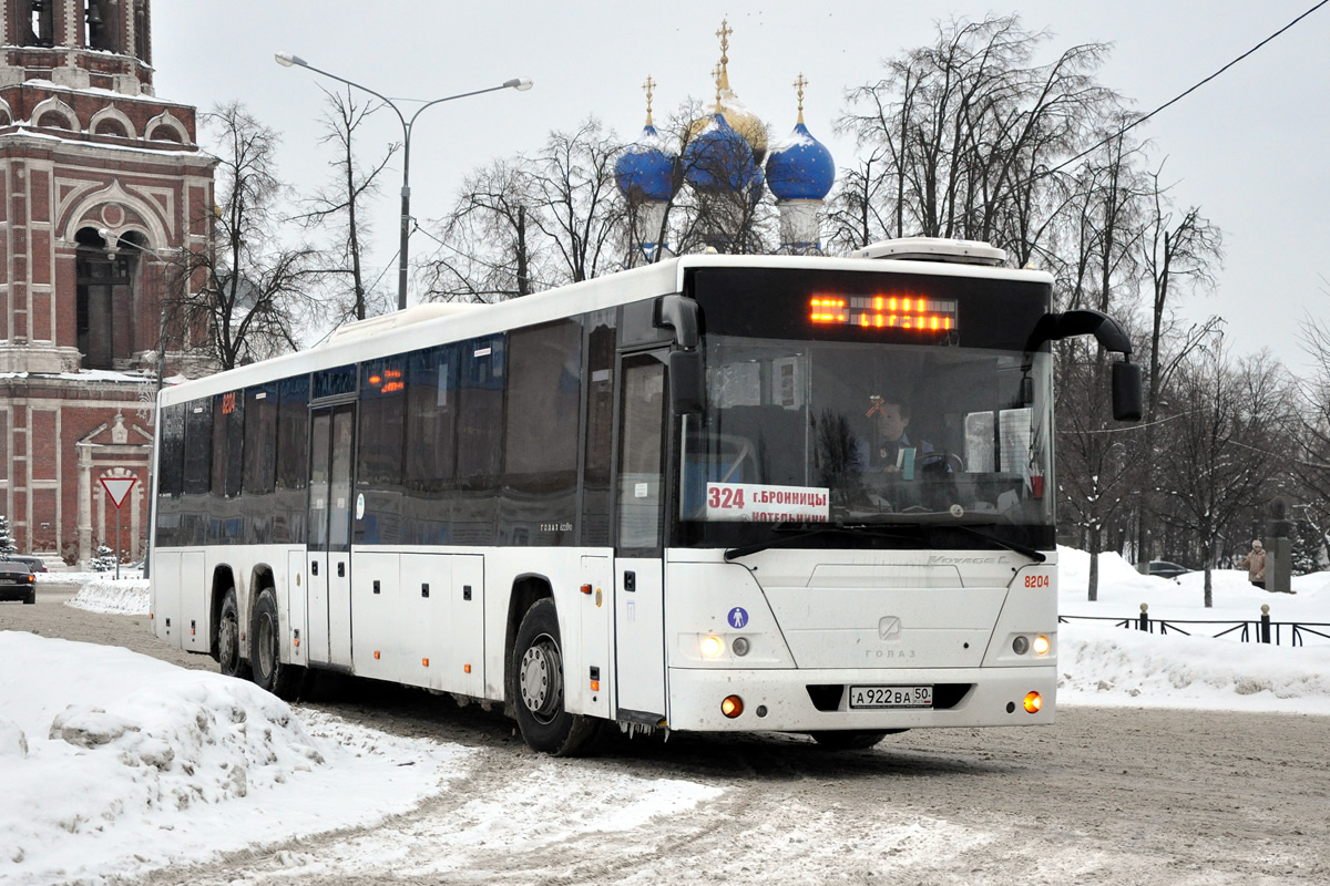 Расписание 324 автобуса котельники. ГОЛАЗ 622810. Автобус 324 Бронницы. ГОЛАЗ 622810 10 Мострансавто. Автобус ГОЛАЗ 622810 маршрут.