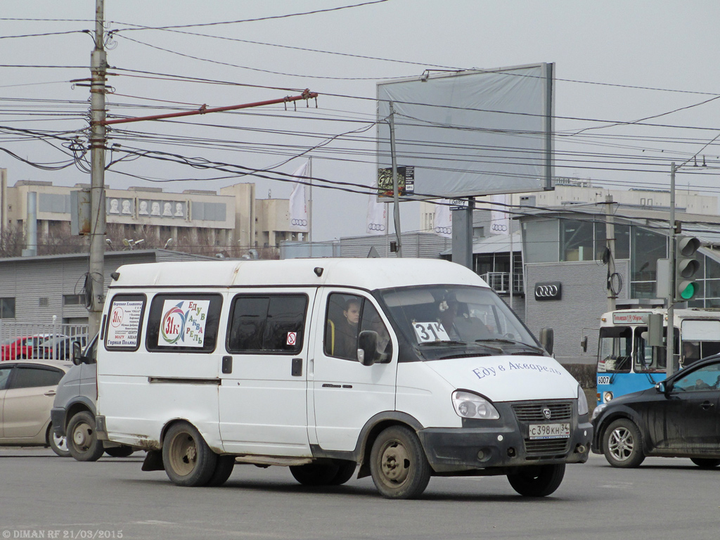 Автобус 34 раково. ГАЗ 322132 "Р 226 уе 34". Маршрут 34 ГАЗ 322132 Тула. Маршрутка 14 Волгоград. Волгоградские желтые маршрутки.