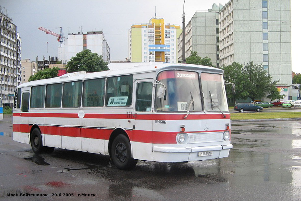 Бус минск. Минск ЛАЗ 69. ЛАЗ 699 Р В музее Минска. ЛАЗ автобус 2005. Минск автобус ЛАЗ.