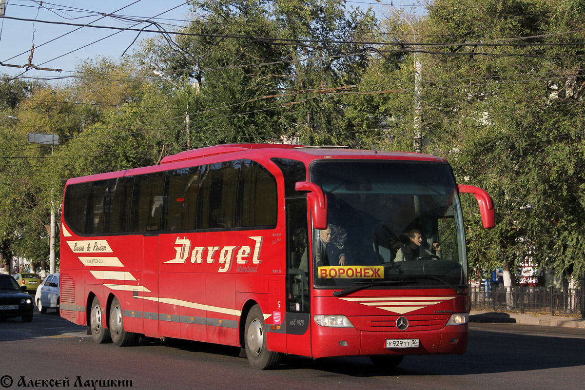 Воронеж борисоглебск. Автобус Воронеж Борисоглебск. Автовокзал Борисоглебск Воронеж. Автобус 746 Борисоглебск Воронеж. Борисоглебский автобус.