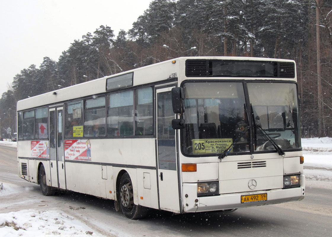 Автобус 205 пермь краснокамск