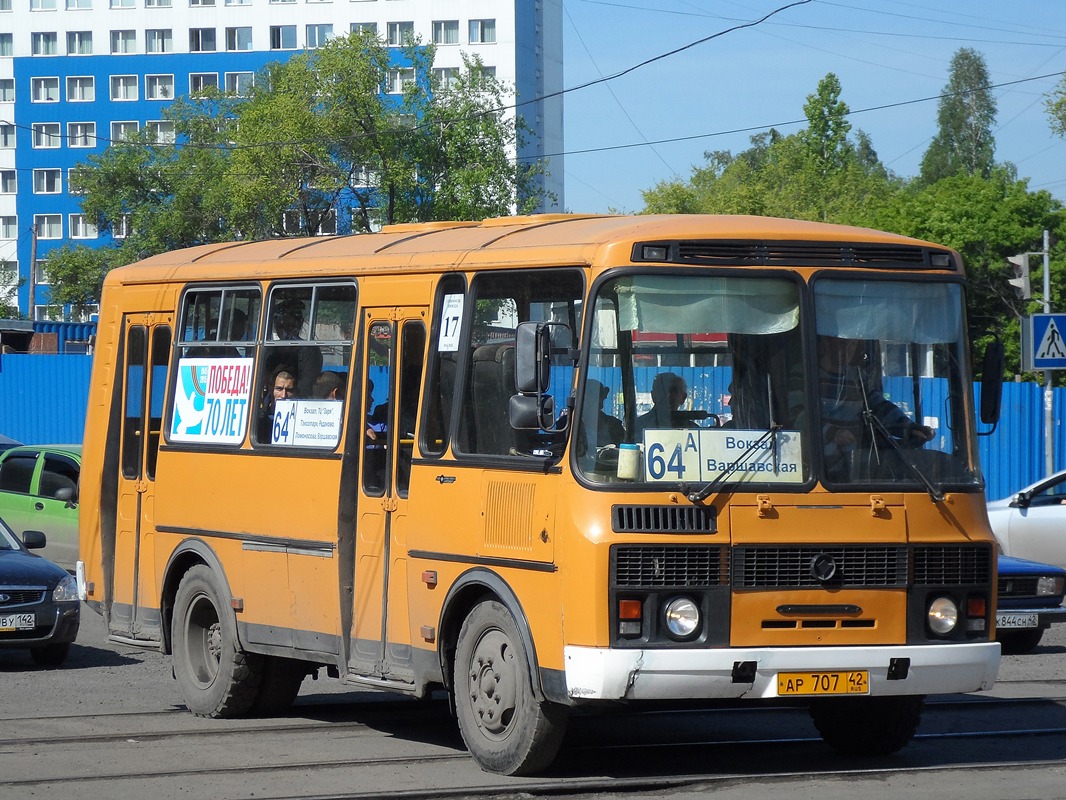 Автобус новокузнецк фото