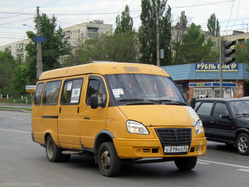 Газ волгоград. Маршрутка 36 Волгоград. С319ом36. Волгоград р013ко34. Маршрутка-961-со-34--Волгоград.