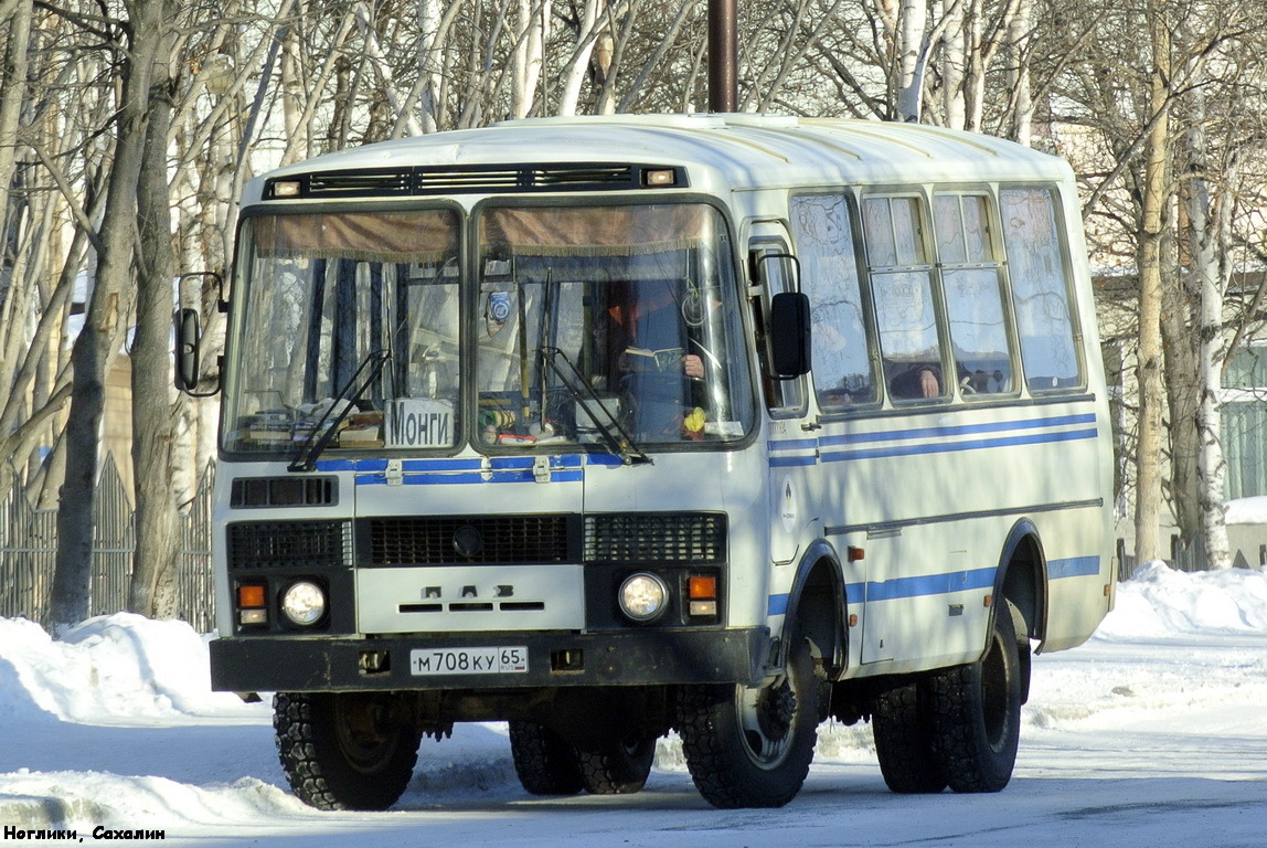 Купить Паз 3206 4х4 Бу