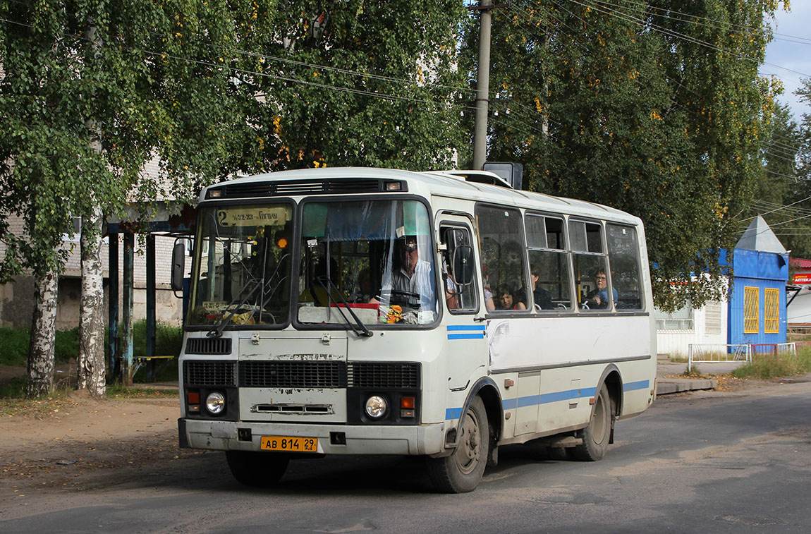 Автобус новодвинск. ПАЗ 32054 Архангельск. Автобус Онега. Марки автобусов Новодвинск. АВ 814-32.