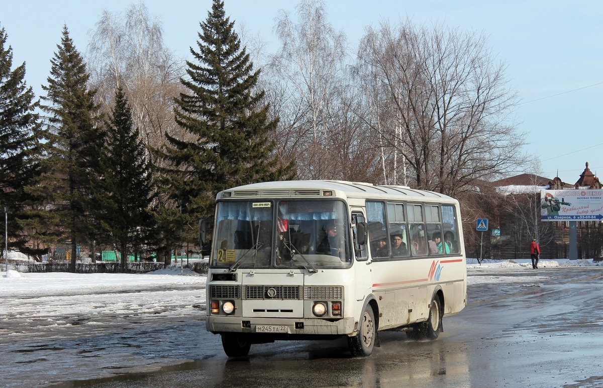 Автобус бийск. ПАЗ В Бийске. ПАЗ Бийск автовокзал. Бийск Фотобус. Автобус Бийск Алтайское.