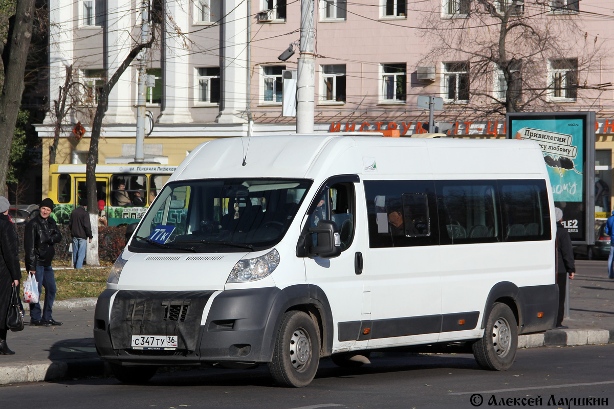 37 автобус воронеж маршрут. IRITO Boxer l4h2. Автобус 77 Воронеж. Автобус 77 Воронеж маршрут. 29 Маршрут Воронеж.