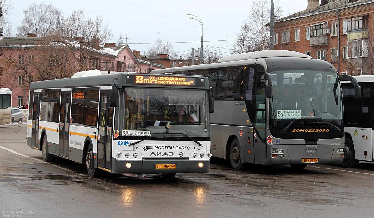 Автобус 367 домодедовская