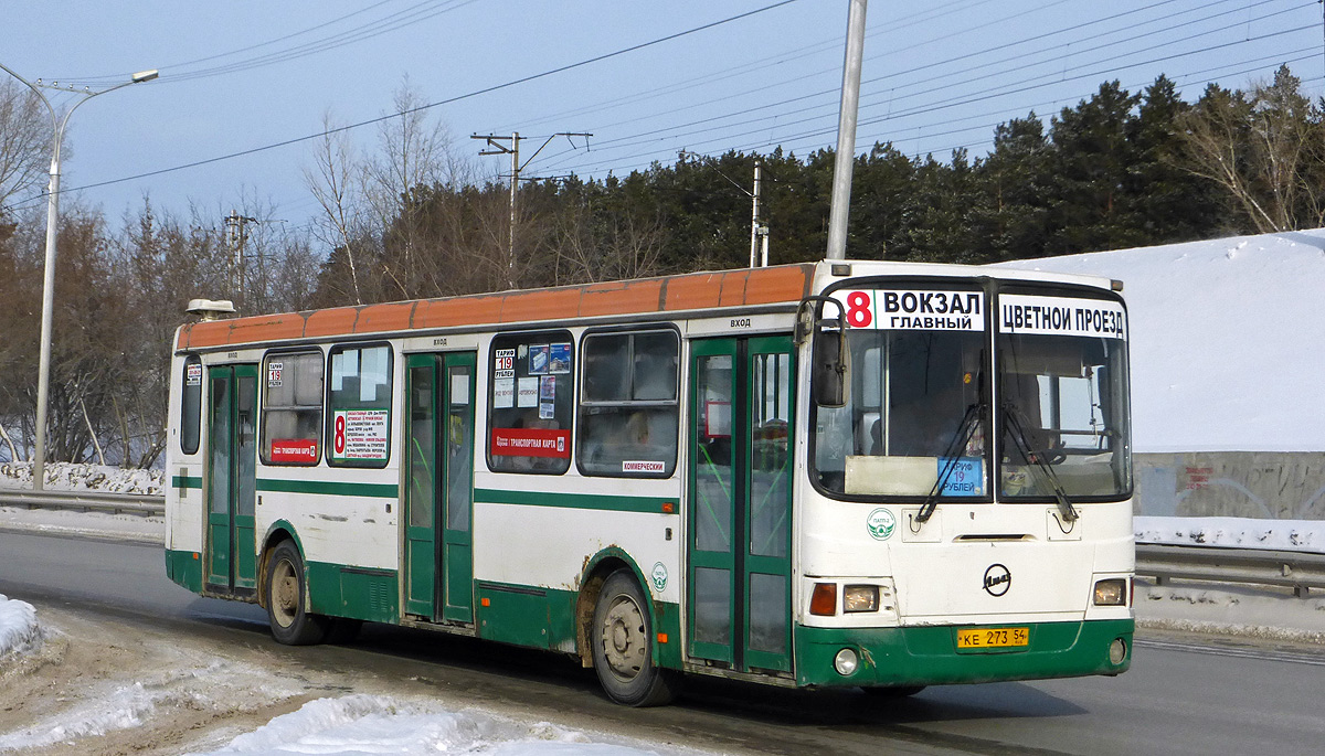 Маршрут 36 новосибирск