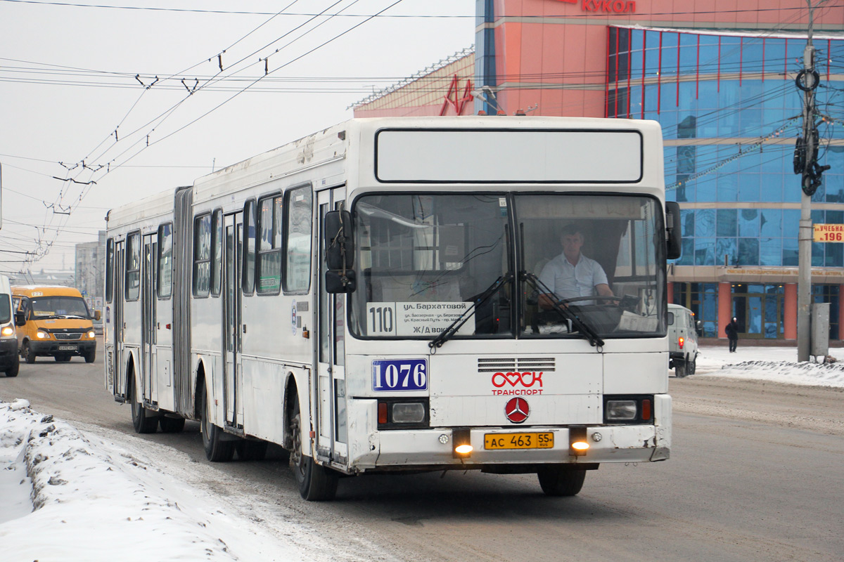 Омск 110. ГОЛАЗ ака-6226 Омск. Автобус 110 Омск. Автобус 110 Новосибирск. 110 Маршрут Омск.