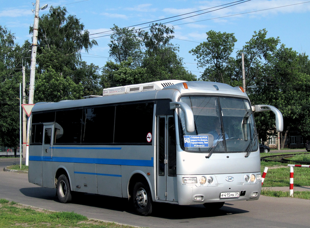 Автобус белгород москва