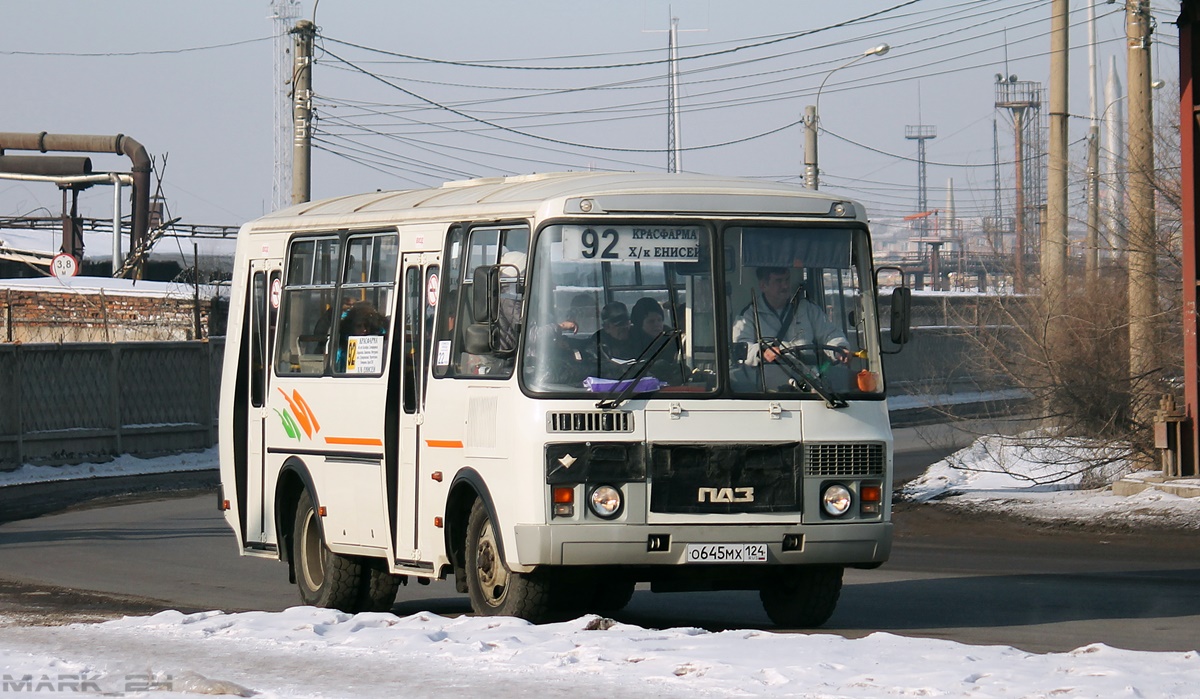 Маршрут 92 красноярск. ПАЗ 32054 Мордовия. ПАЗ 92. ПАЗ 32054 Шарья. Автобус ПАЗ 32054 В Красноярске.