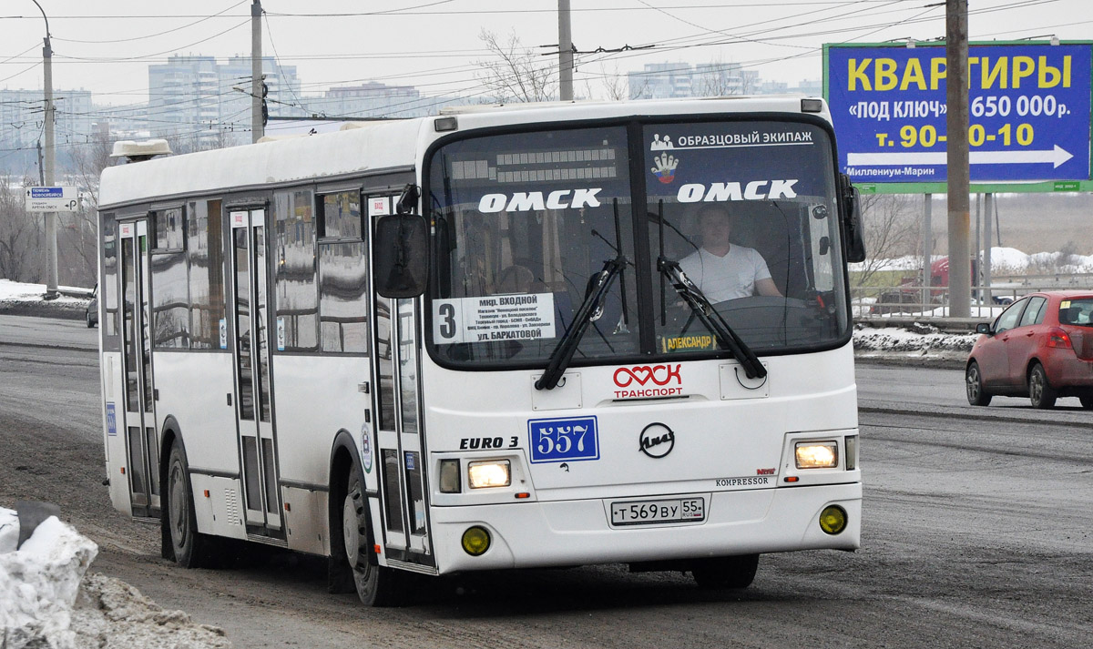 557 автобус спб. Автобус 557. Автобус 99 Омск. Маршрут автобуса 557. Омскоблавтотранс автобусы.