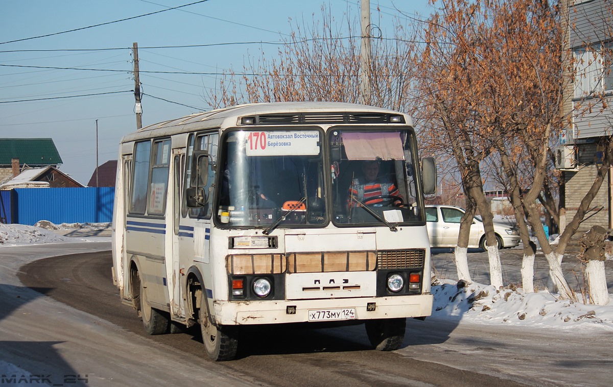 Номер красноярского автовокзала. Автобус ПАЗ 32051. ПАЗ 32051 Красноярск. Автовокзал Восточный Красноярск. ПАЗ 32051 красно белый.