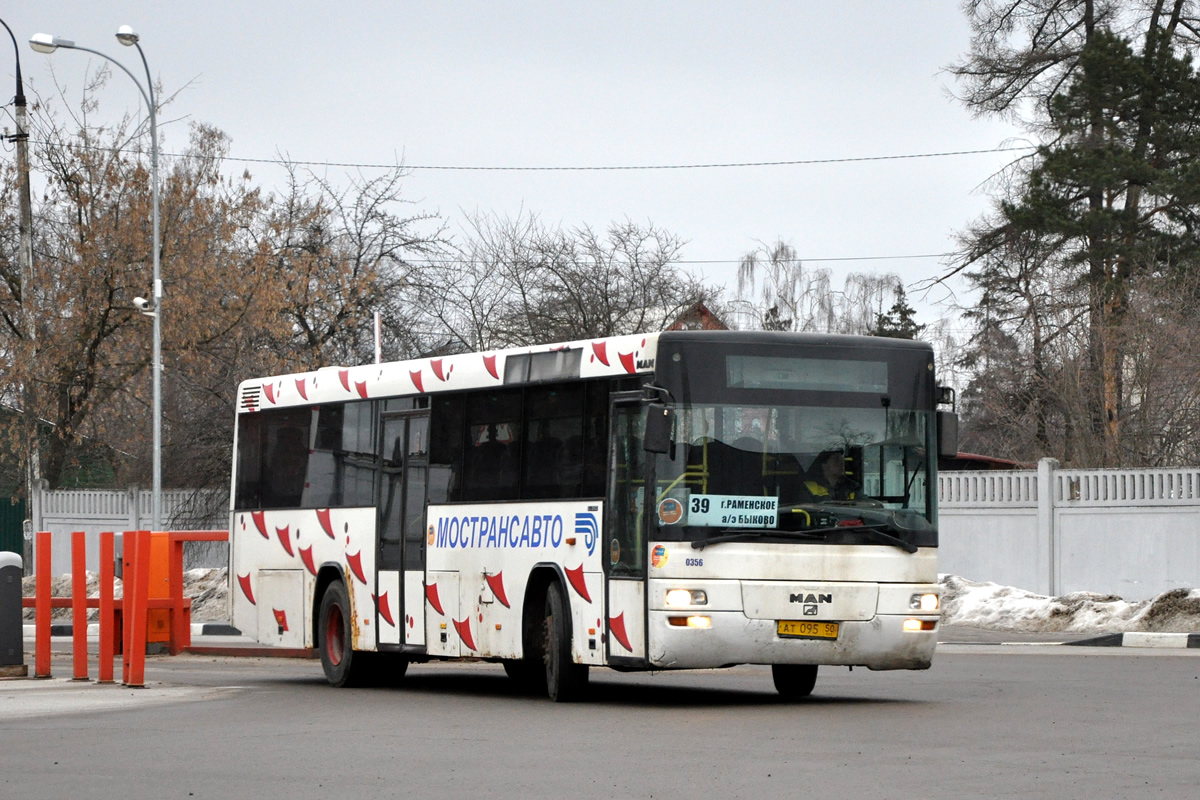 Раменский 38 автобус