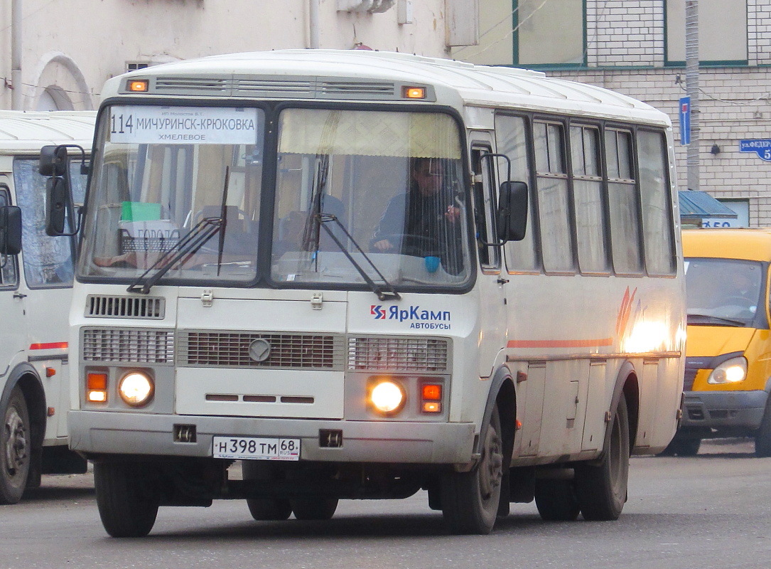 Автобус с автовокзала мичуринск