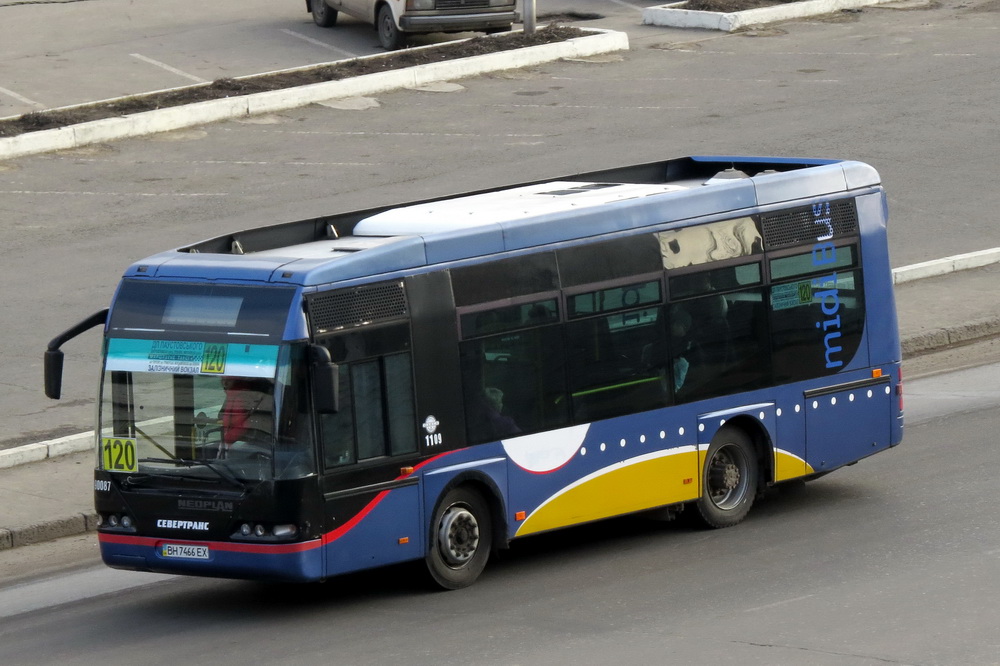 Odessa region, Neoplan N4407 Centroliner # 1109
