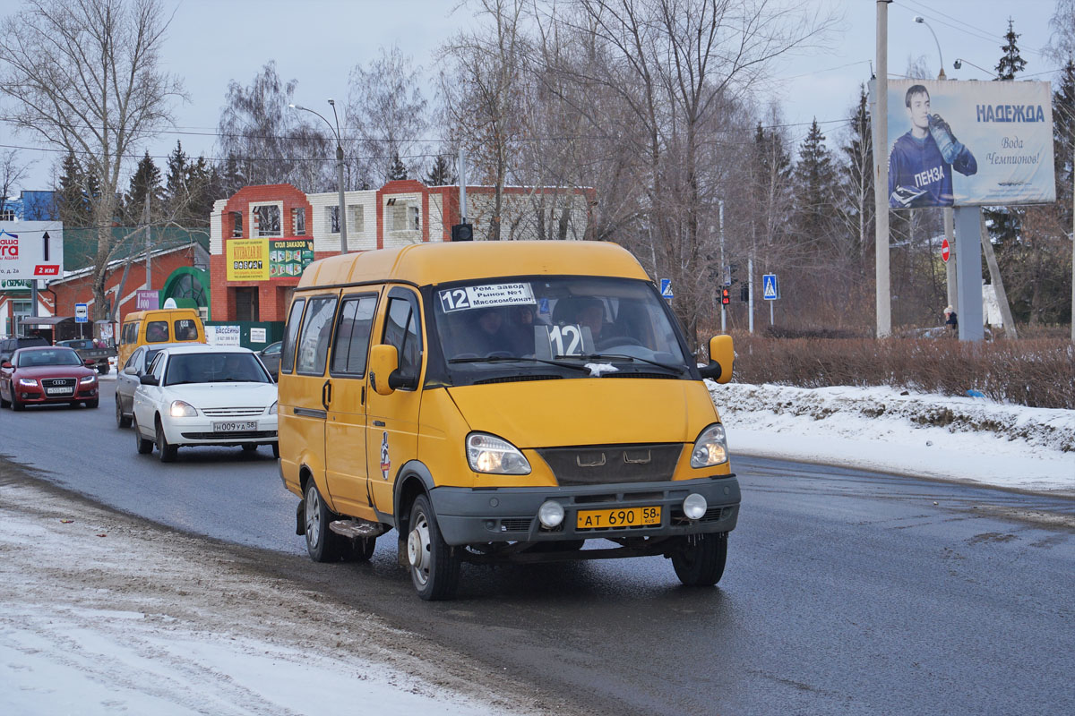 Водитель газель пенза