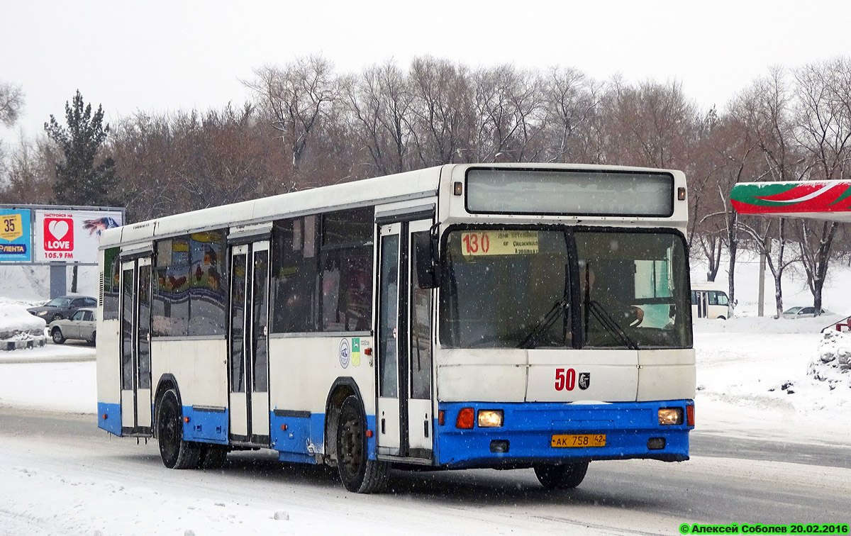 Автобус прокопьевск кемерово