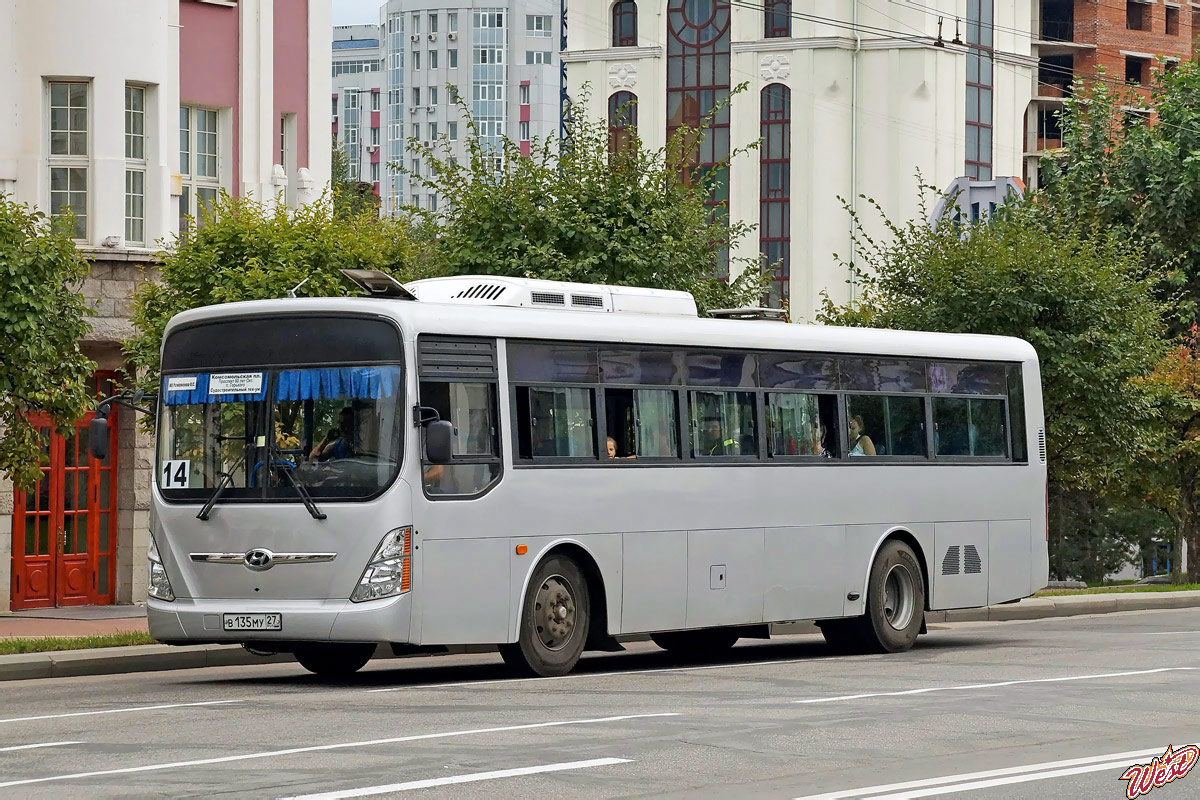 Hyundai new super aerocity