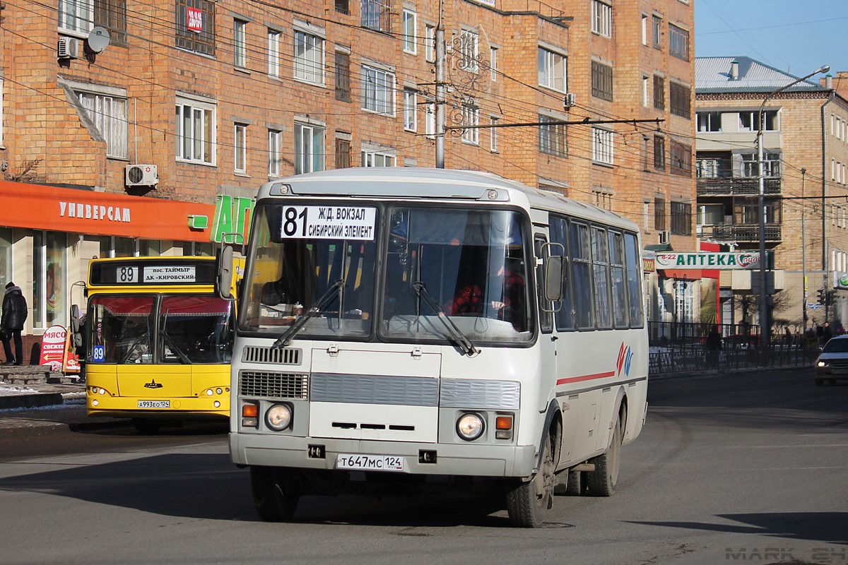 81 автобус красноярск. Автобус 81 Красноярск. ПАЗ 647. Маршрут 81 автобуса Красноярск. 21 Автобус Красноярск.