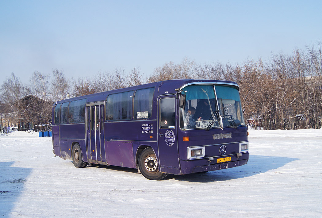 Автовокзал белово фото