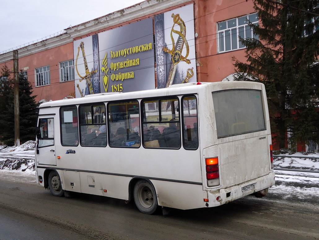 Златоуст общественный транспорт. Автобус ПАЗ 320302-08. Челябинская область Златоуст автовокзал. Маршрутка Златоуст. Общественный транспорт Златоуст.