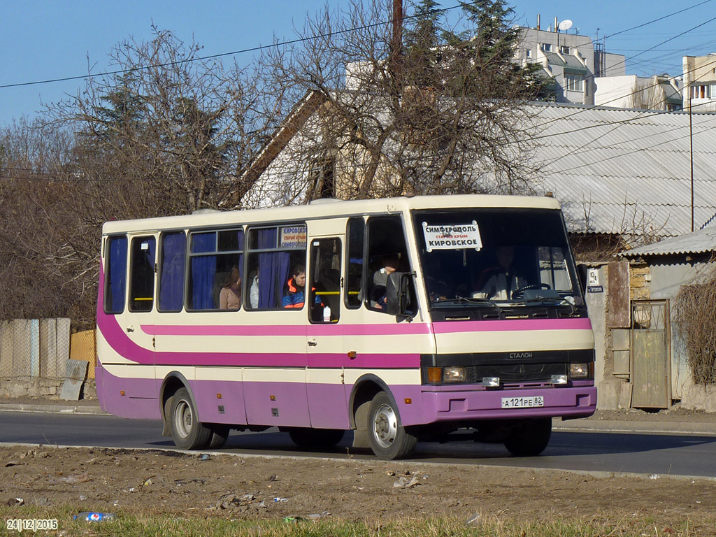 Симферополь кировское. Автобус Нижнегорский Евпатория Эталон. Автобус Красногвардейское Симферополь. А599 Ре 82 Феодосия. Кировское Симферополь.