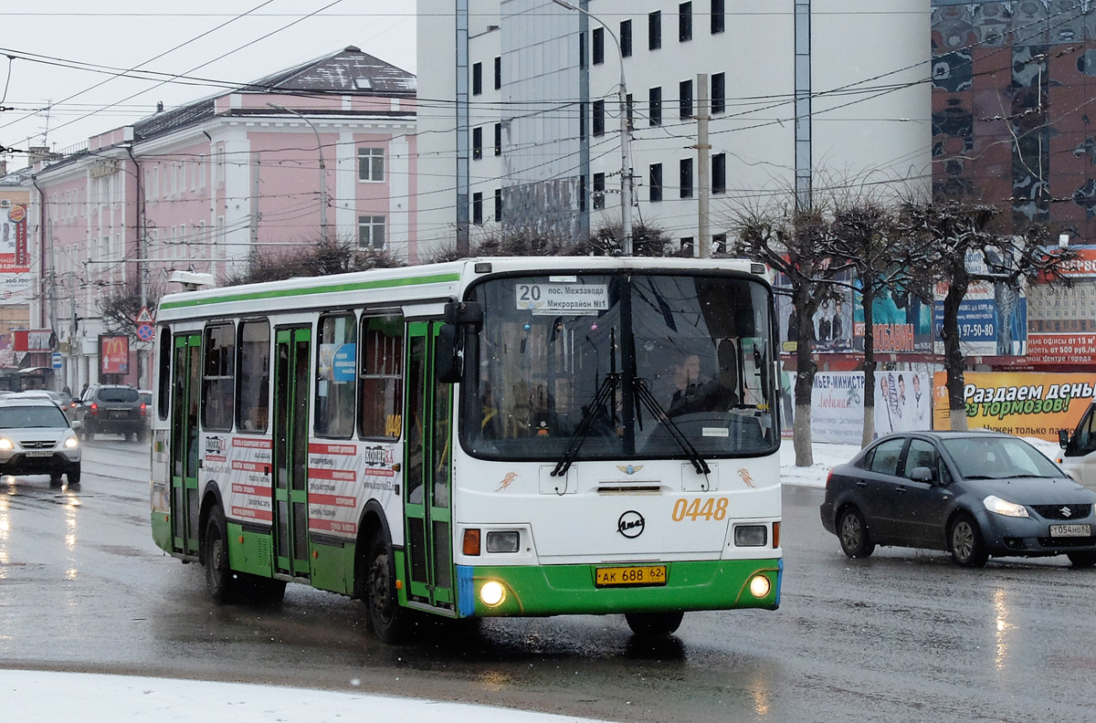 Бус 62 рязань транспорт. ЛИАЗ 5256 Рязань. ЛИАЗ 5256 Рязань 2020. Автобусы ЛИАЗ 5256 В Рязани. ЛИАЗ 5256 Рязань 4 маршрут.