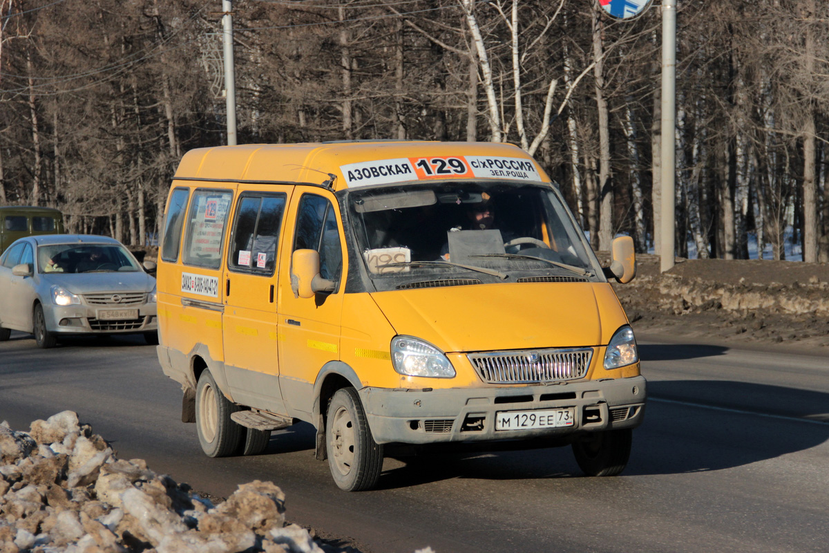 Маршрутные такси мурманска. ГАЗ 322132 Барнаул. Газелька 129 Тольятти. Газель пассажирская к 920 НК 34.