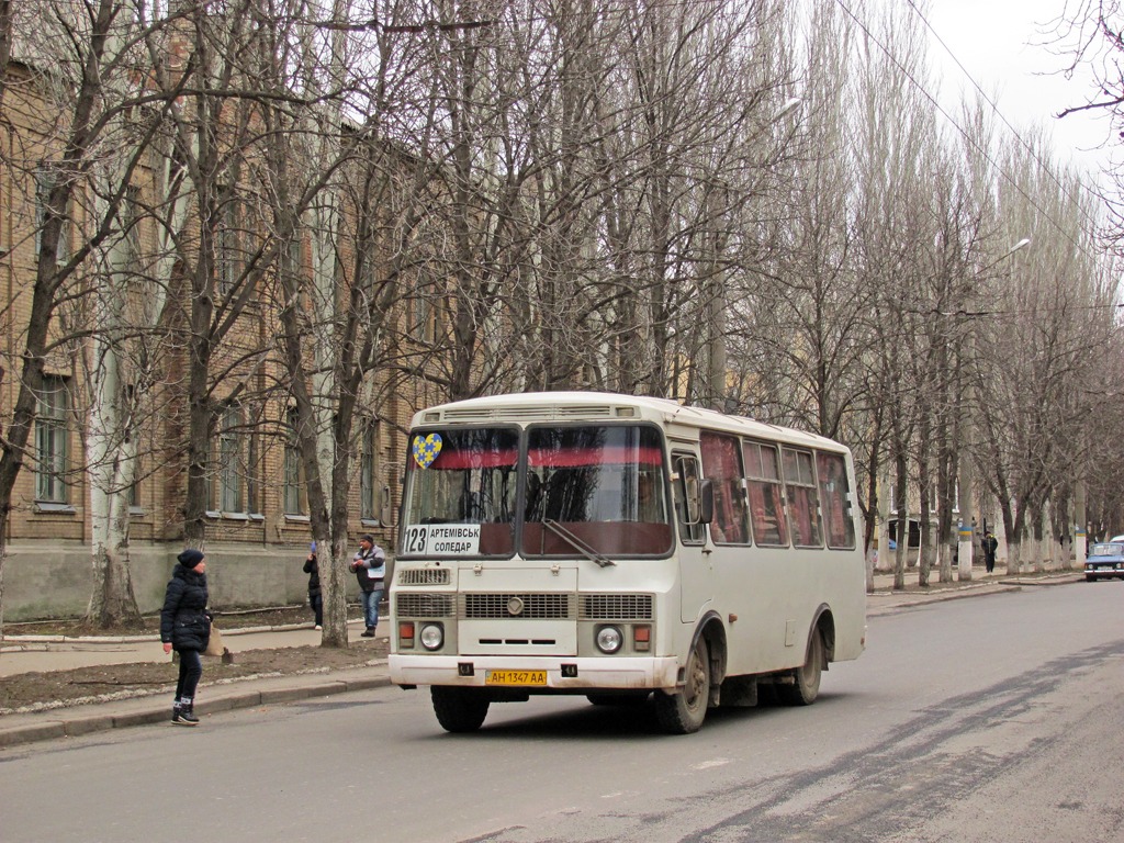 Фото донецкая область паз 320304 вектор