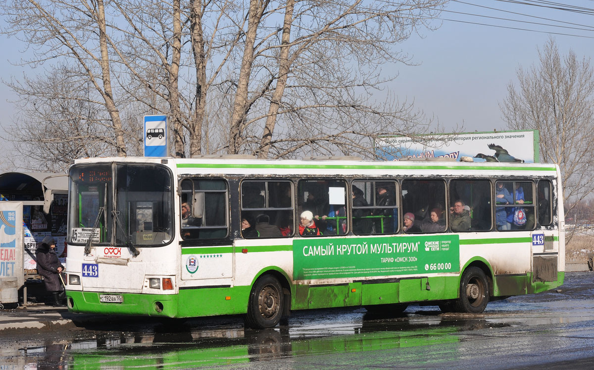 443 автобус красное. 443 Автобус. Автобус 443 Москва. 443 Автобус Химки. Автобус 443 тройка.