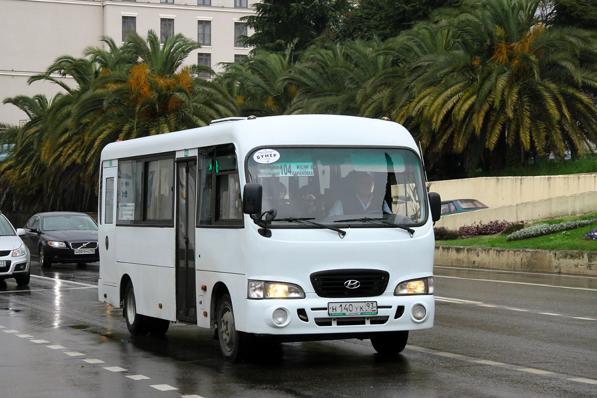 Хендай каунти. Hyundai County LWB c10. Хендай Каунти LWB Геленджик. Hyundai HD (LWB) County. Hyundai HD (LWB) County г.в. 2012.