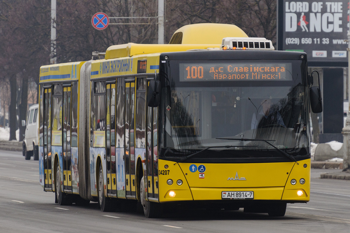 Автобус в минск отзывы. МАЗ 215. МАЗ-215.069. МАЗ 215.169. Автобус МАЗ 215.