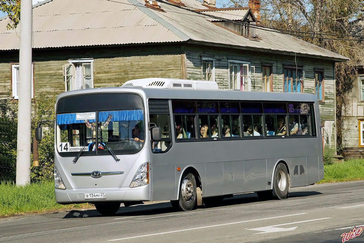 Hyundai new super aerocity