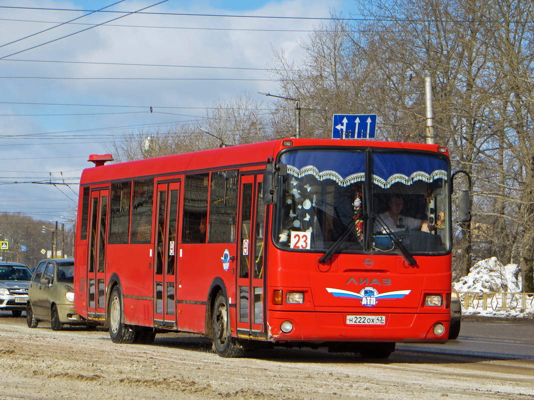 16 автобус киров. Автобус АТП Киров. ЛИАЗ 5293 Киров. Автобус ЛИАЗ Киров. ЛИАЗ 5293.54.