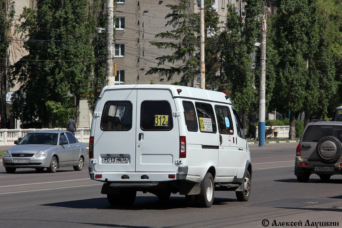 Газ воронеж