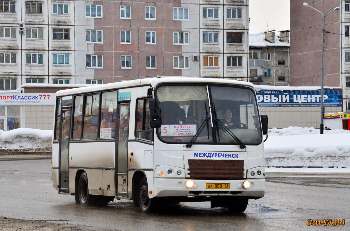 350 автобус мыски новокузнецк