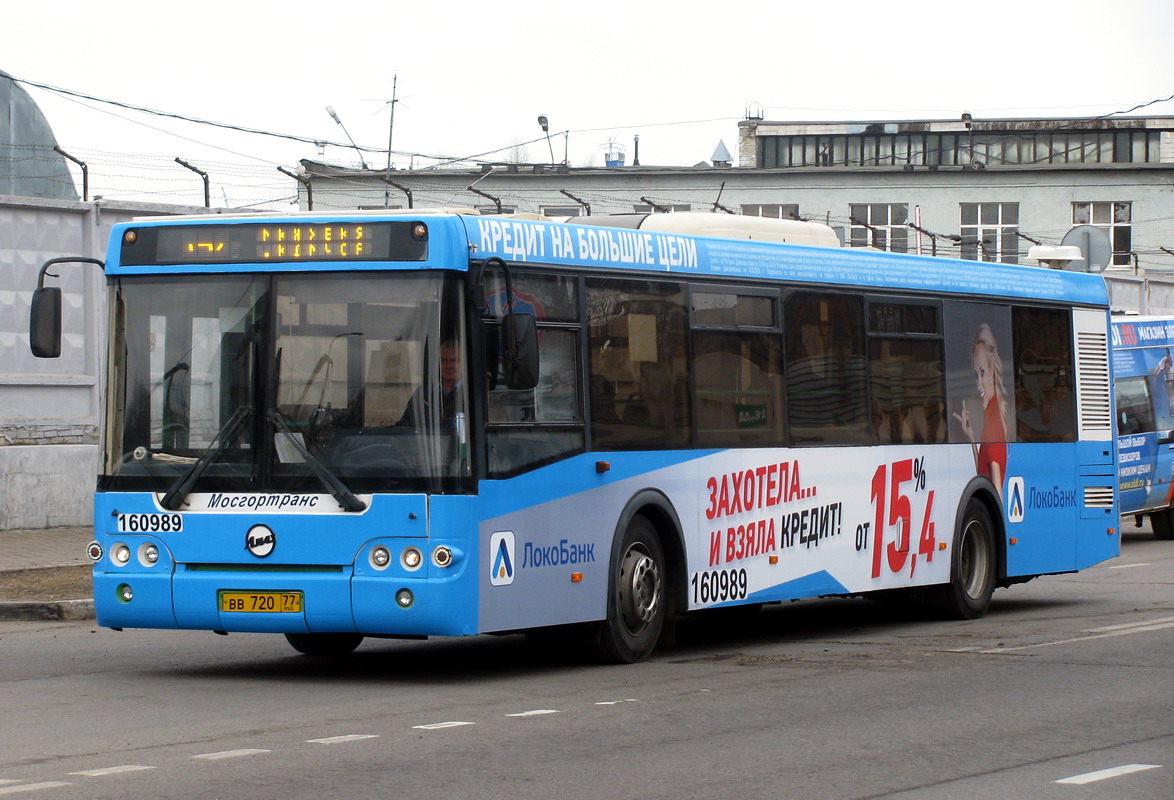 Moscow, LiAZ-5292.21 # 160989