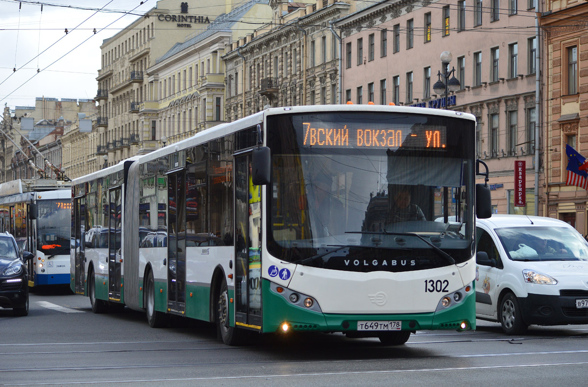 Saint Petersburg, Volgabus-6271.00 # 1302