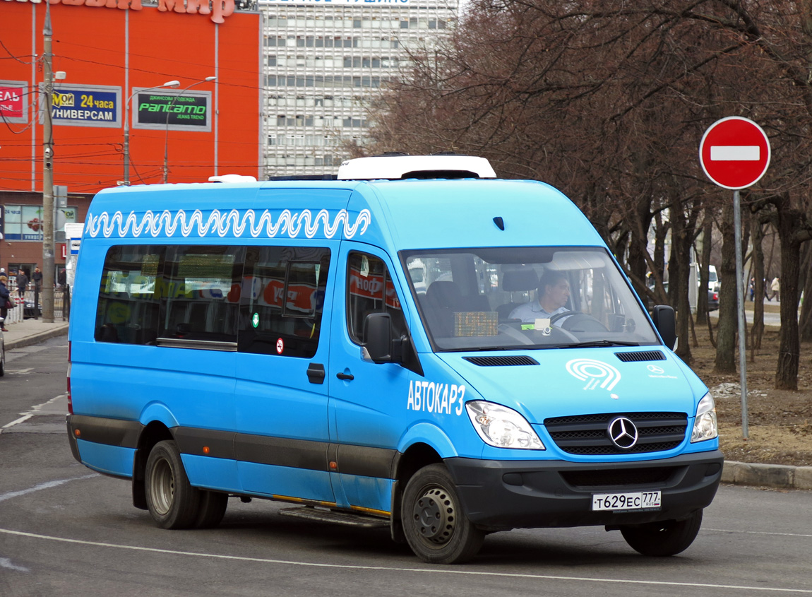 Маршрут 199. Mercedes Sprinter Мосгортранс. Микроавтобус Мосгортранс. Маршрутки Москвы.