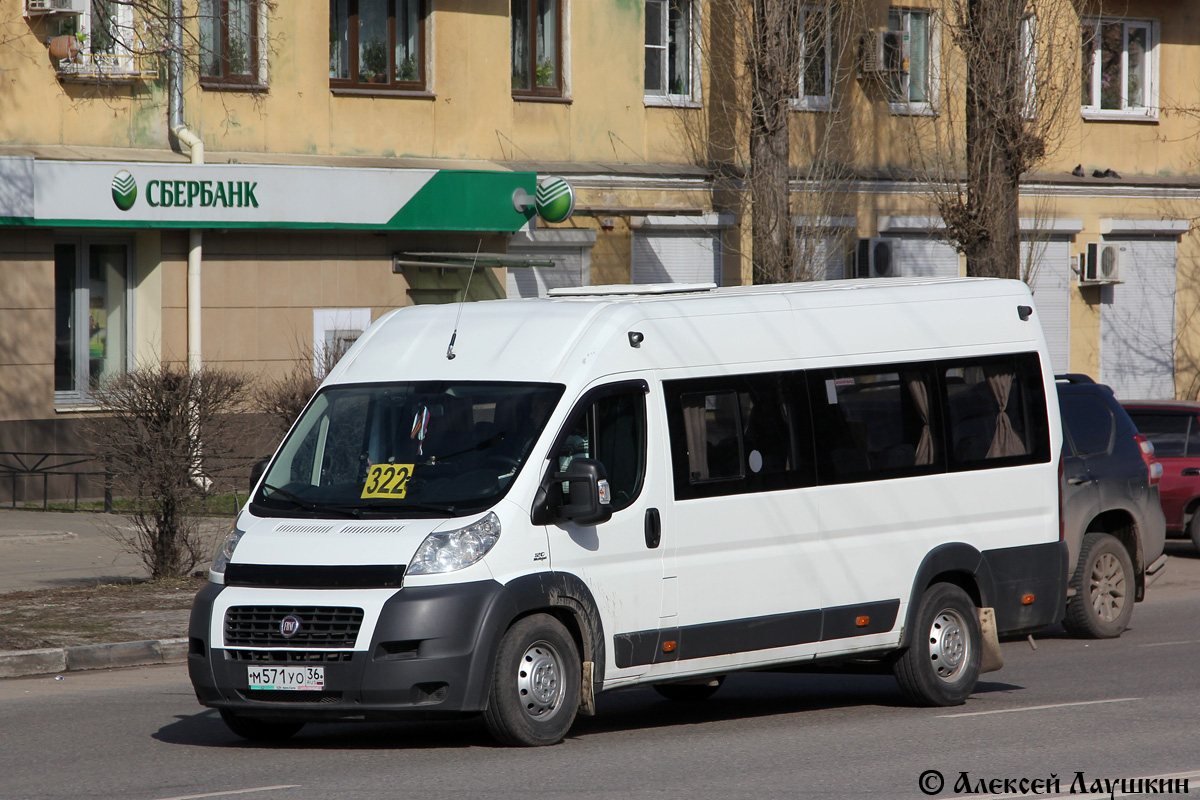 Фиат fst613 16