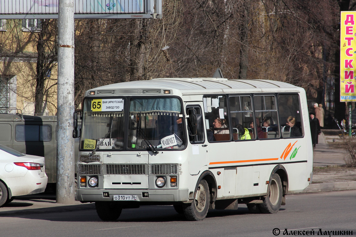 Маршрут 65. Воронеж ПАЗ 65. Автобус 65 Воронеж. Маршрут 65 Воронеж. Пазик 65.