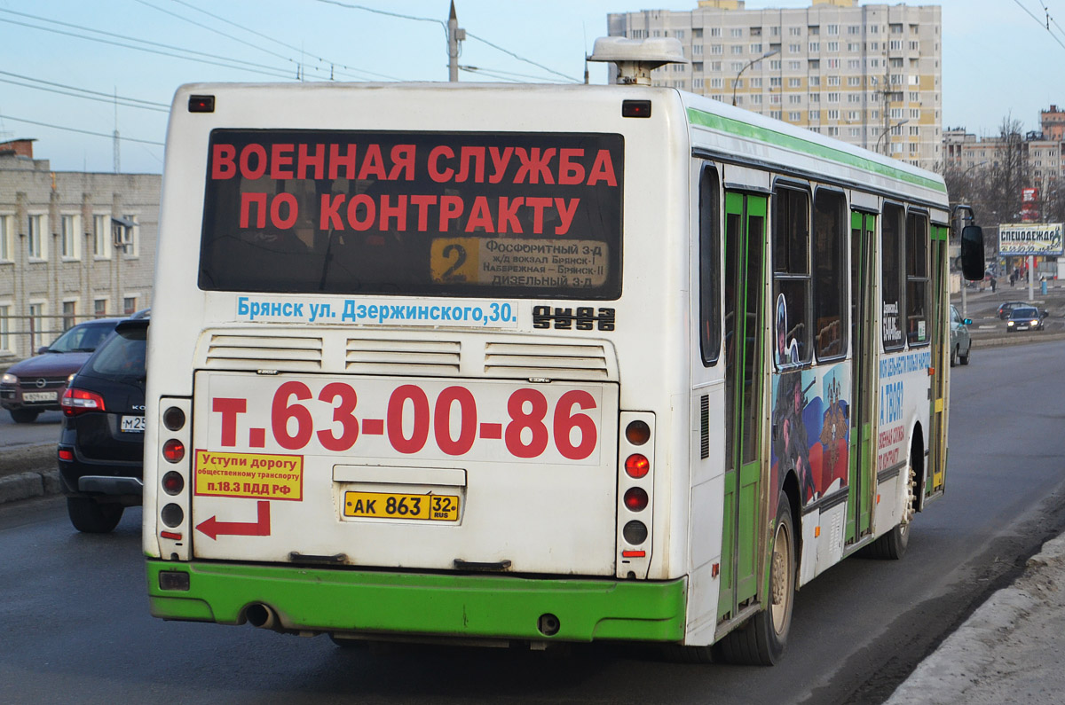 Маршрут 246 автобуса энгельс. Фотобус Брянск. 246 Автобус Энгельс.