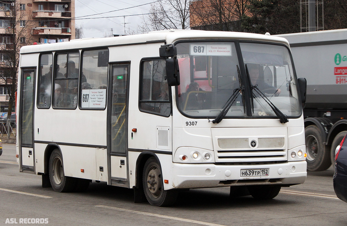 Никольское тосно автобус. ПАЗ 320302-08. ПАЗ-320302-08 (2. ПАЗ 320302-08 кабина. ПАЗ 320302-08 двигатель.