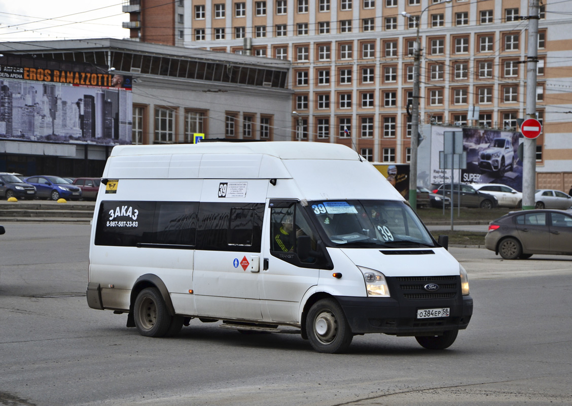 Ford transit нижегородец