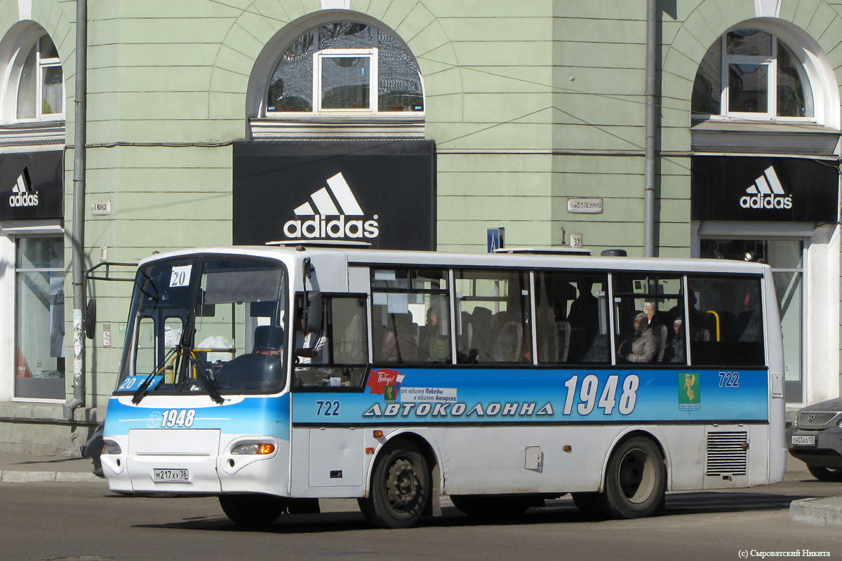 Автобус ангарск. Автобус 2 Ангарск. Маршрут 20 автобуса Ангарск. Картинки 5 автобуса Ангарска. Номер автоколонна 10 автобуса Ангарск.