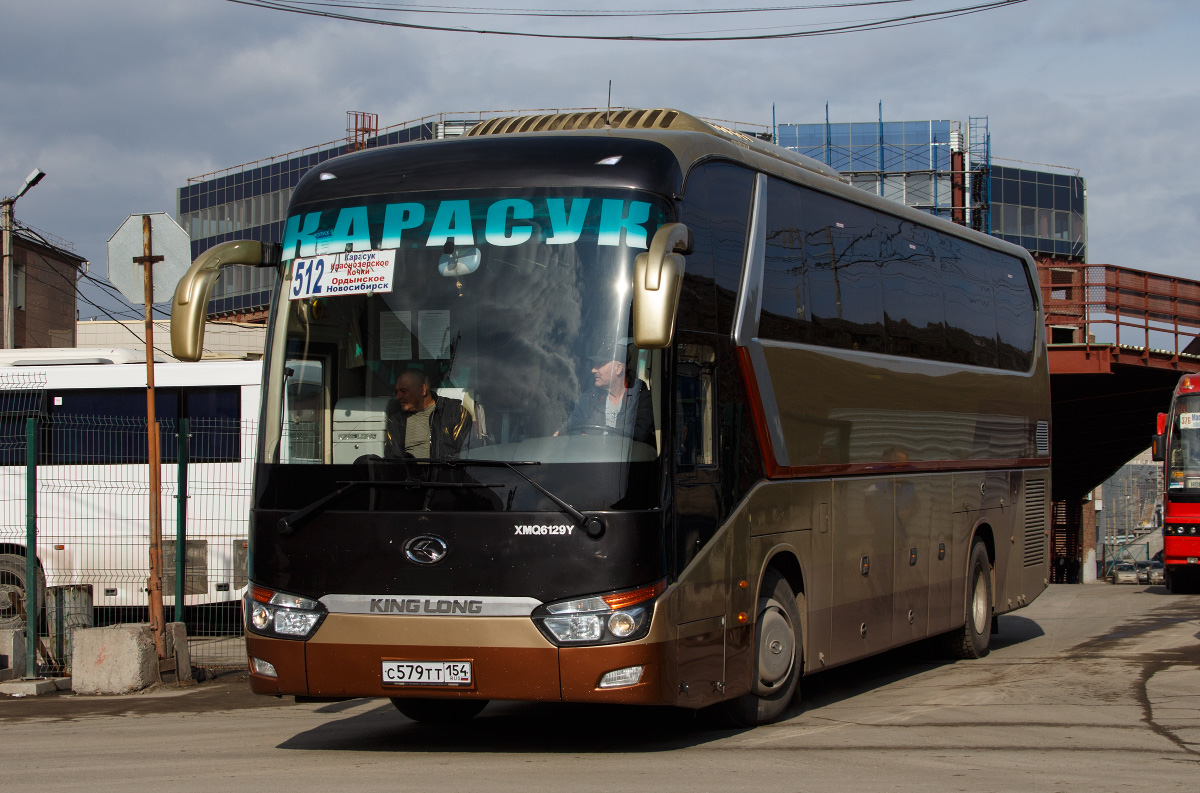 Автобус новосибирск карасук. Автобус Карасук. Автобус Новосибирск Купино. Бухмиллер автобус Карасук.