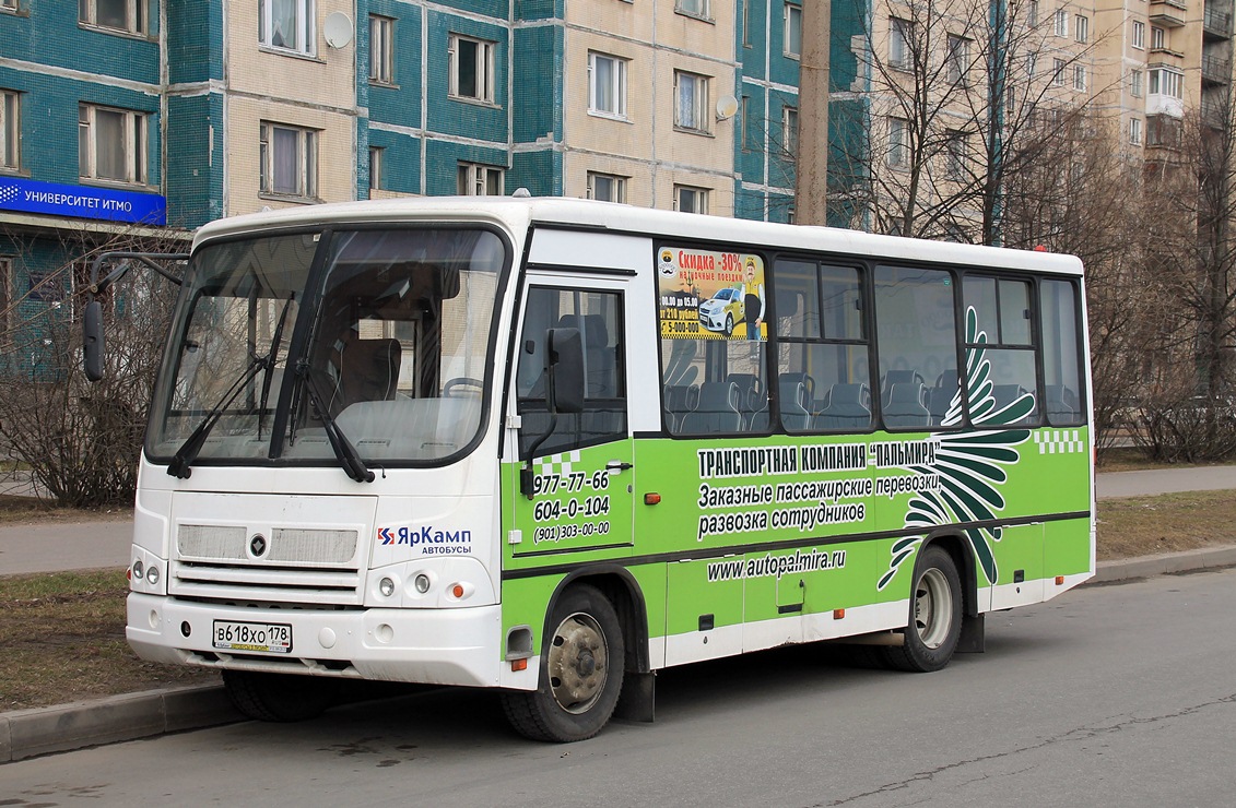 Карта автобуса 618