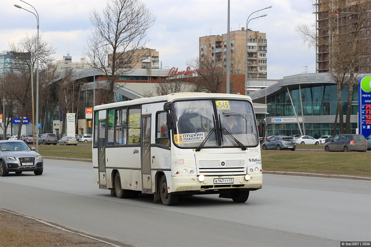 Автобус пушкин. Маршрут 545. Маршрутка 545. 545 Автобус Санкт Петербург. Маршрут 545 автобуса.